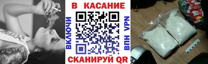 Наркошоп купить ЭКСТАЗИ  МАРИХУАНА  Меф мяу мяу  ГАШ  Кисловодск