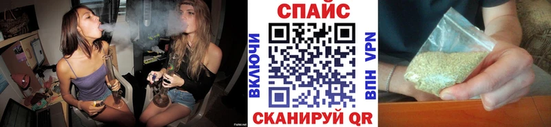 БУТИРАТ BDO  Купить где  Кисловодск 