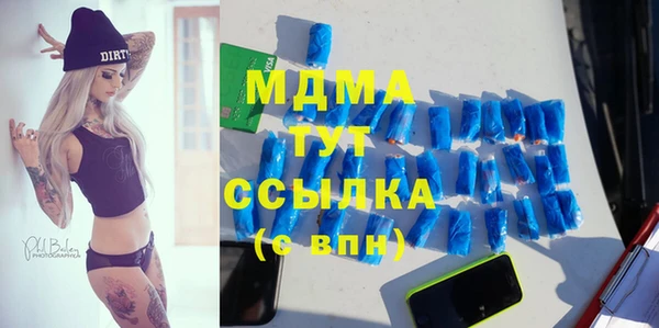 стафф Михайлов