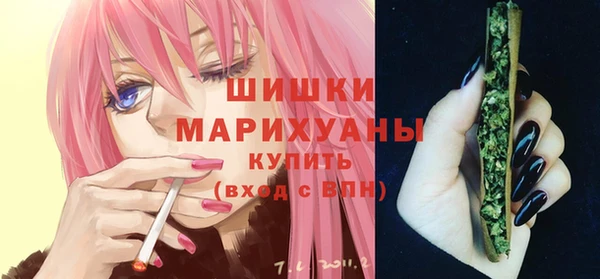 кокаин перу Михайловка