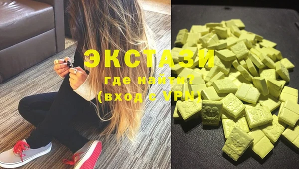 стафф Михайлов